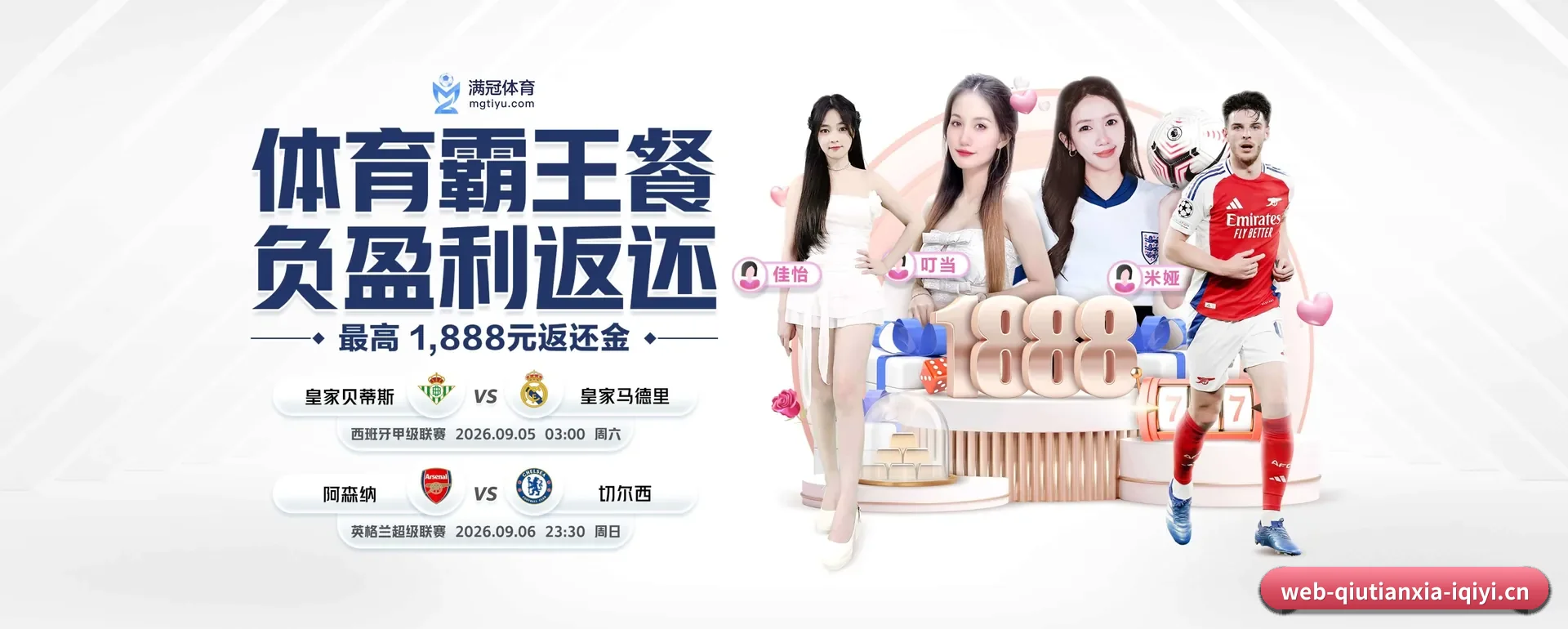 技术上往前走了一步